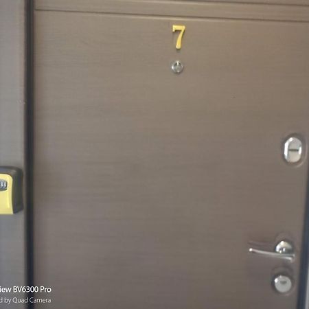 1 Small Studio, Central, Self Check In Sinaia Exterior foto